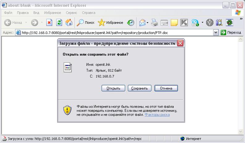 Lnk Files Open With Internet Explorer