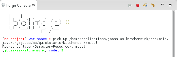 The Forge command line automatically executing the pick-up command for the project resource.