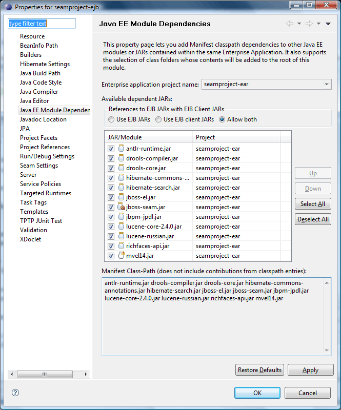 Including Libs from EAR to EJB Manifest Class-Path