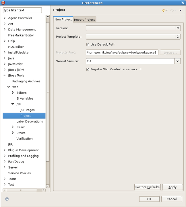 New JSF Propject Preferences