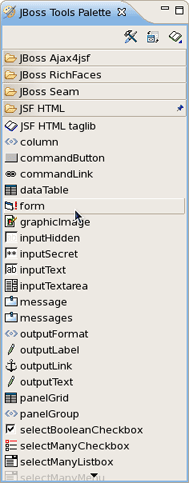 Insert h:form
